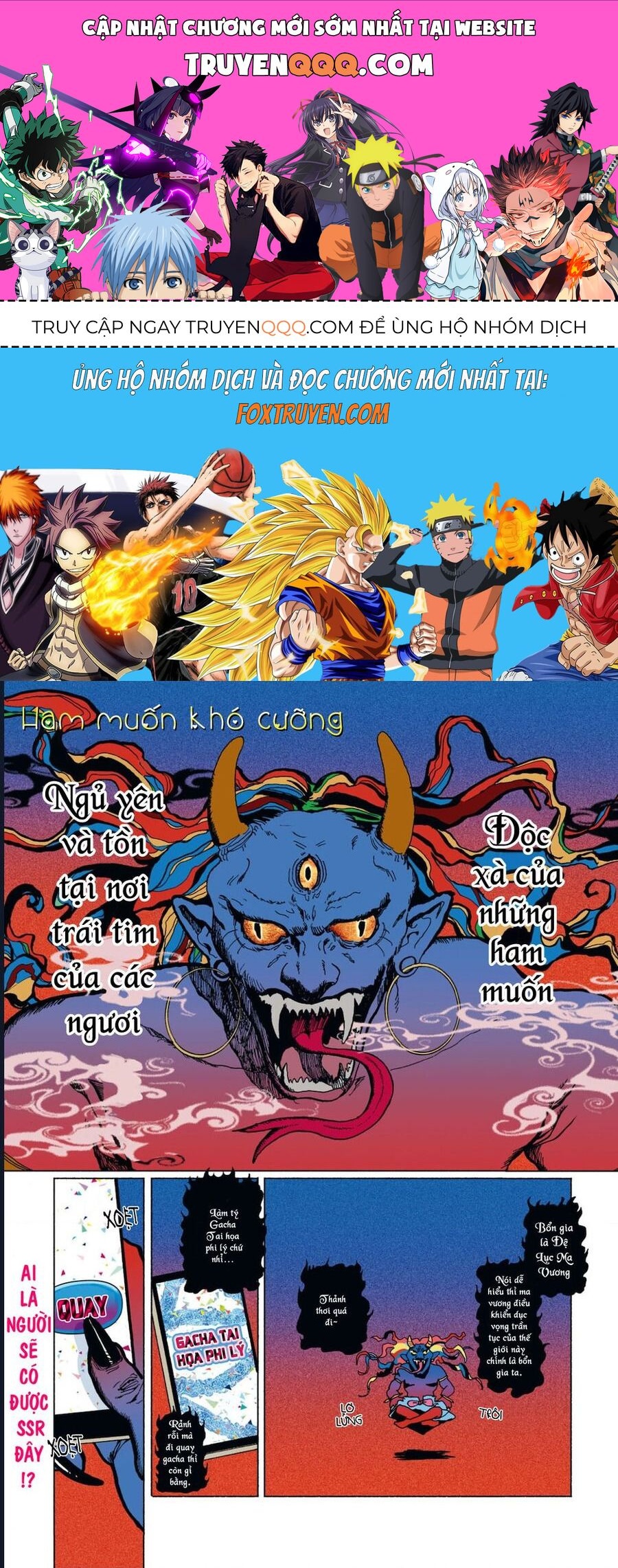 Ham Muốn Khó Cưỡng - chap1 - Trang 1